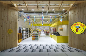 ep tienda con la nueva imagen de mr diy
