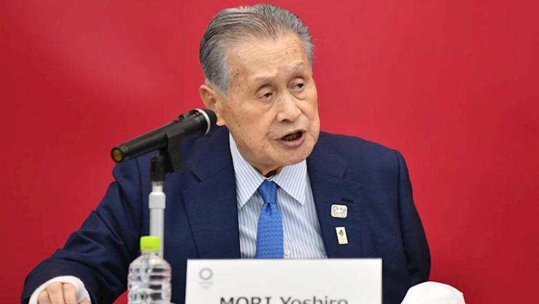 ep yoshiro mori durante una videoconferencia con el comite olimpico internacional ep yoshiro mori durante una videoconferencia con el comite olimpico internacional