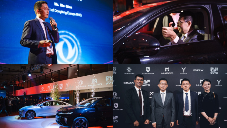 slovenia dongfeng flagship store opening ceremony