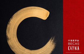 1610540825 becas china2 1610540825 becas china2