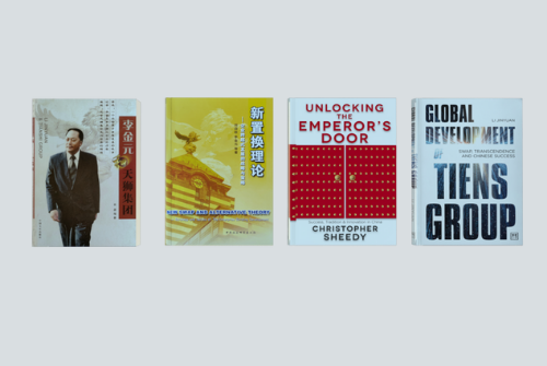 1634548932 comunicae