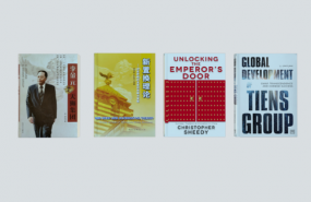 1634548932 comunicae