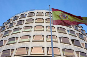 ep archivo   vista de la fachada del tribunal constitucional