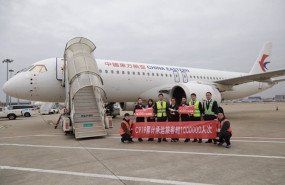 ep el avion c919 fabricado en china alcanza el millon de pasajeros transportados desde mayo de 2023