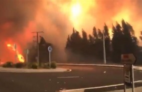 ep galicia incendios