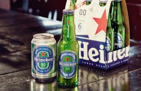 ep heineken 20170512133203 ep heineken 20170512133203