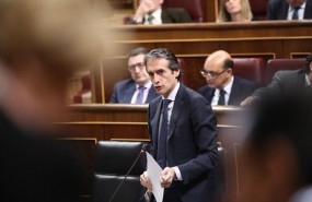 ep ministro inigola sernala sesioncontrolcongreso