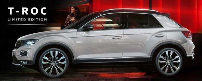 Volkswagen T-Roc Limited Edition | VOLKSWAGEN ep volkswagen t-roc limited edition