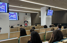 formaciontdahgiraola formaciontdahgiraola