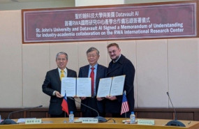 imagen4 20260126135432