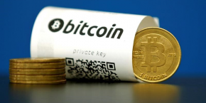 le-bitcoin-poursuit-son-envolee