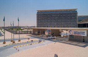 saudi electricity company