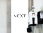 dl next plc hxt consumer discretionary retail retailers diversified retailers ftse 100 premium 20230403 1543