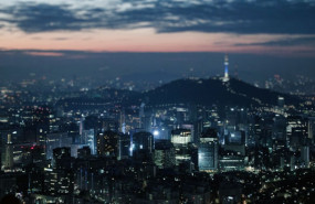 dl korea seoul south korea city skyline cityscape evening night twilight generic unsplash dl korea seoul south korea city skyline cityscape evening night twilight generic unsplash