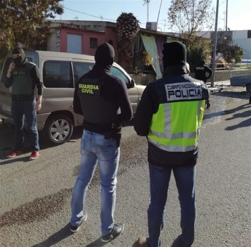 ep agentes de la guardia civil y de la policia nacional