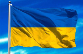 ep bandera de ucrania