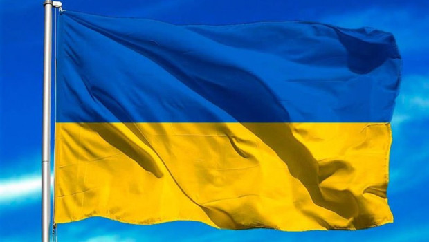ep bandera de ucrania