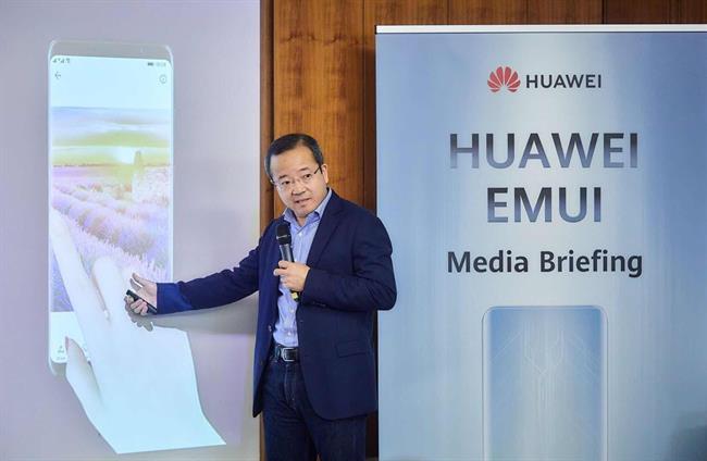 Huawei EMUI 9.0 | HUAWEI ep huawei emui 90