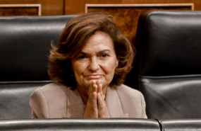 ep la vicepresidenta del gobierno carmen calvo durante la primera sesion ordinaria en el congreso de