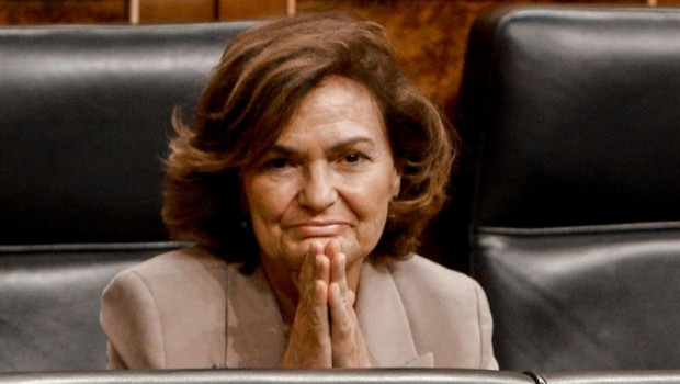ep la vicepresidenta del gobierno carmen calvo durante la primera sesion ordinaria en el congreso de