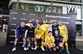 ep laligala lnfsalianpromovermarca espanatailandia