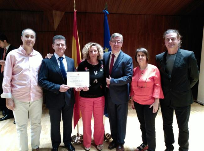 ep premiados