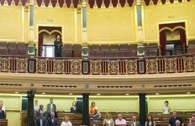 ep reubicacionla nueva direccionpsoecongreso