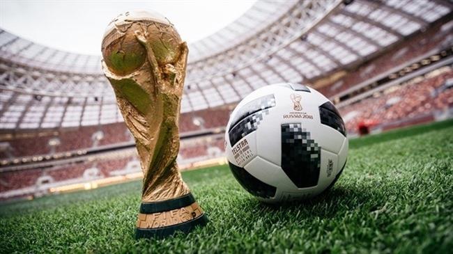 ep telstar 18 balonmundialrusia