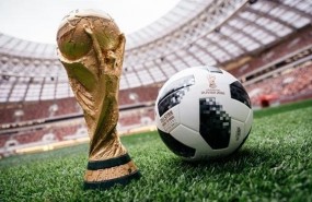 ep telstar 18 balonmundialrusia