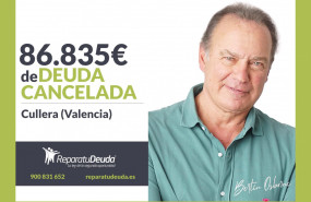 1646213184 reparaminbepi flr 20220311173829 