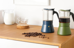 cafeteraclair 1 20251127122948 