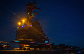 dl iran war epic fury middle east gulf conflict us military