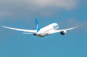 ep archivo   air europa 20260317123005