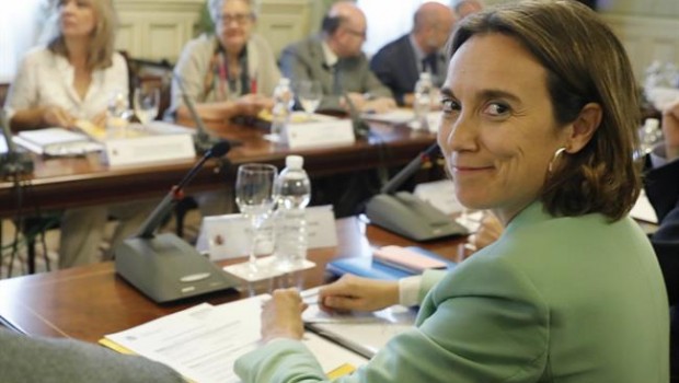ep cuca gamarra asistela comision nacionaladministracion local