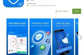 ep du antivirus security app maliciosagoogle play