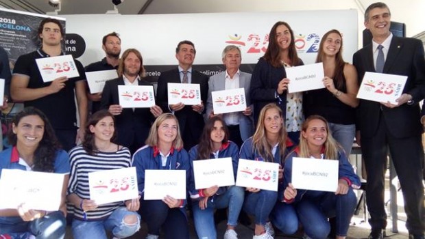 ep europeosbarcelona 2018waterpolo