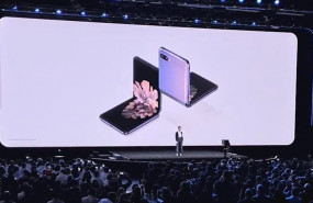 ep galaxy z flip