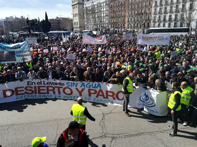 ep manifestacionreganteslevantemadrid