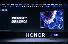 ep presidentehonor george zhao presentapantalla inteligente honor visionla conferencia anualdesarrolladoreshuawei 2019