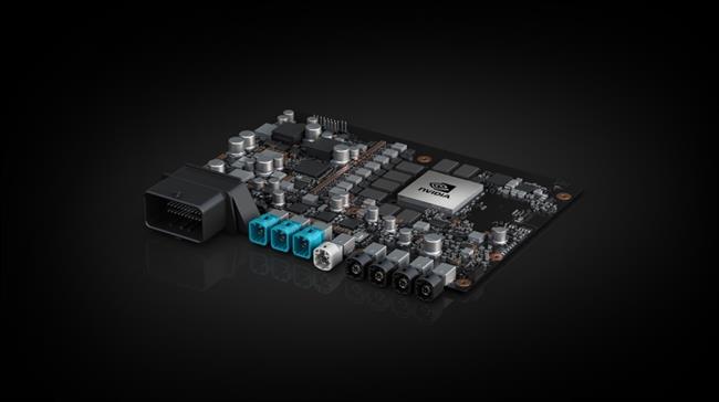 Procesador NVIDIA | NVIDIA ep procesador nvidia drive xavier