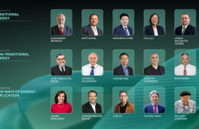 global energy shortlist