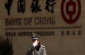 bank-of-china bank-of-china