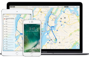 ep apple maps la aplicacion de mapas de la empresa de cupertino