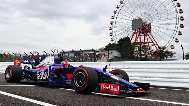 Carlos Sainz (Toro Rosso) en el GP Japón | TORO ROSSO ep carlos sainz toro rosso engp japon