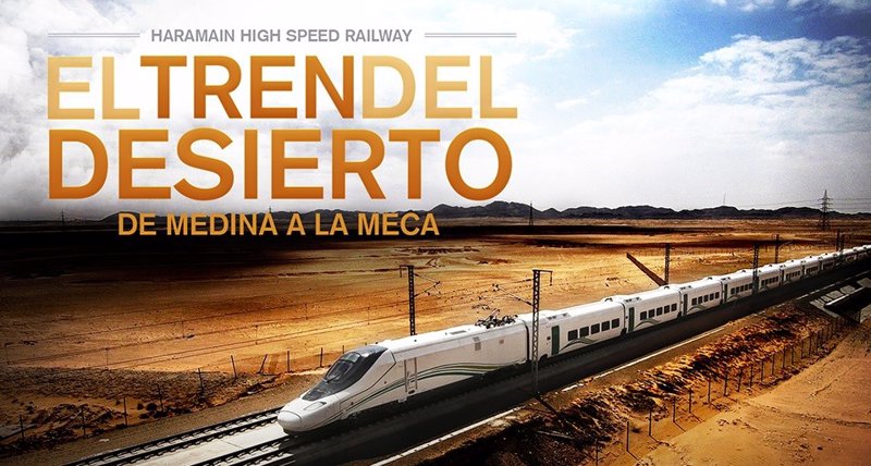 Cartel del documental 'El tren del desierto' | ZEBRA PRODUCCIONES ep cartel del documental el tren del desierto