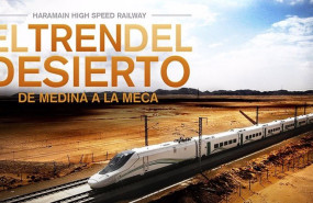 ep cartel del documental el tren del desierto