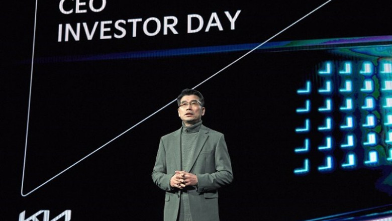 ep evento virtual en el dia del inversor 2022 de kia