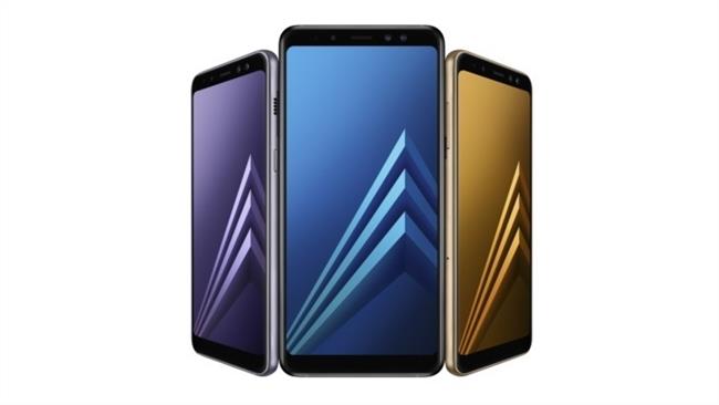 ep galaxy a8a8