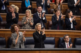 ep i d la vicepresidenta primera y ministra de hacienda maria jesus montero la vicepresidenta