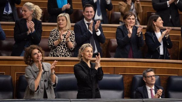 ep i d la vicepresidenta primera y ministra de hacienda maria jesus montero la vicepresidenta